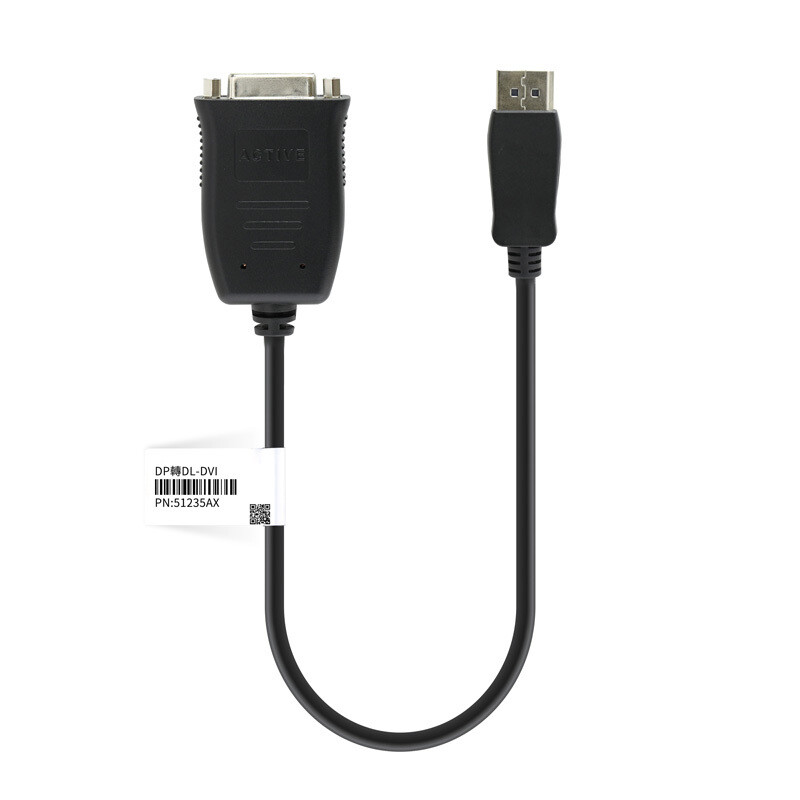 DP 轉 DL-DVI 主動式